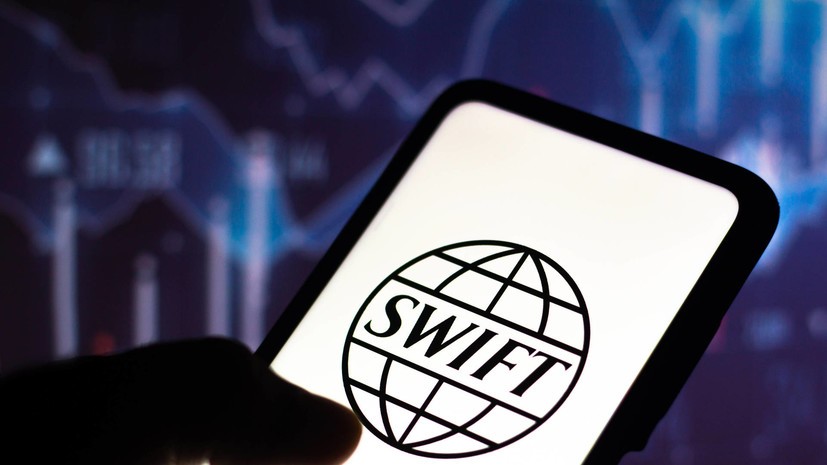 Набиуллина заявила, что многие страны думают над альтернативами SWIFT