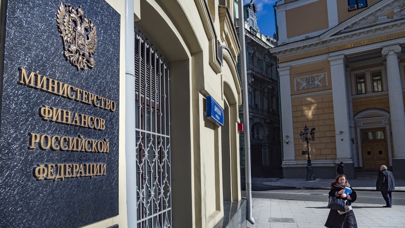 Минфин: механизм обмена заблокированными активами заработает в ближайшие недели