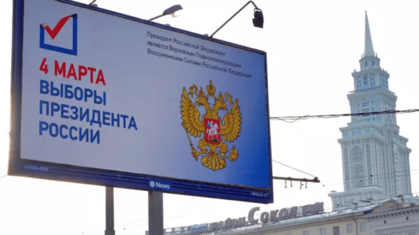 В Молдавии откроют участок на выборах президента России только в посольстве