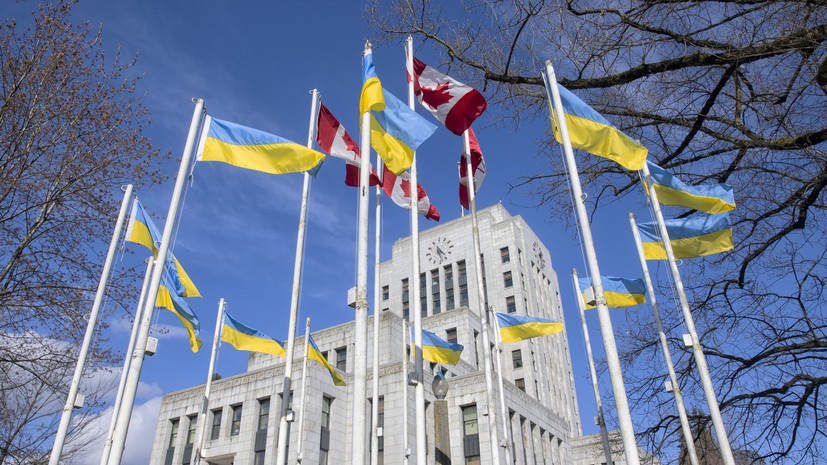 Канада работает над оказанием Украине дальнейшей материальной помощи