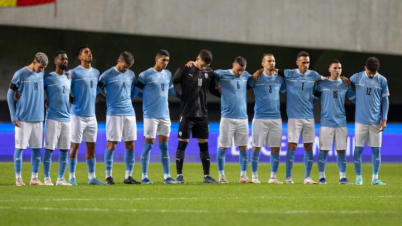 «Пока акты агрессии не прекратятся»: группа стран призвала отстранить Израиль от международных турниров по футболу