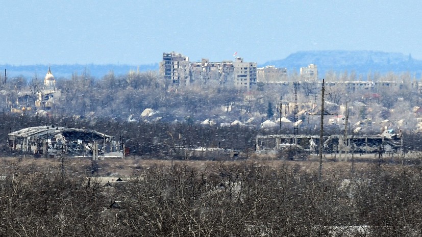 Шойгу: Генштаб провёл операцию по взятию Авдеевки при минимальных потерях