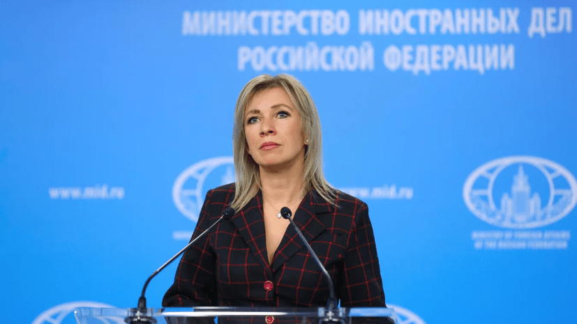 Захарова: решение Эквадора передать США российскую технику чревато последствиями