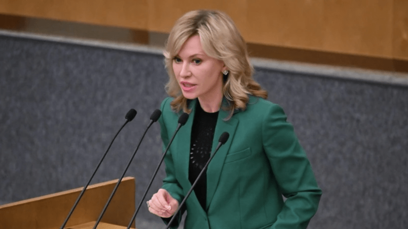 Стенякина рассказала о новых условиях для получения статуса «молодой специалист»