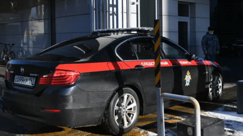 Следствие просит суд арестовать россиянина Мартынова по делу о госизмене