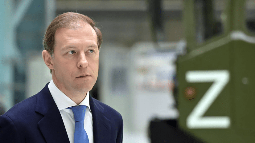 Мантуров: поставки беспилотников в ВС России в этом году будут расти