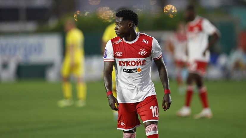 Суд Амстердама получил апелляцию футболиста Промеса по делу о наркотиках