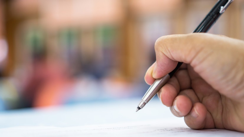 Дом народов проведёт этнодиктант на тему семьи на всех национальных языках России