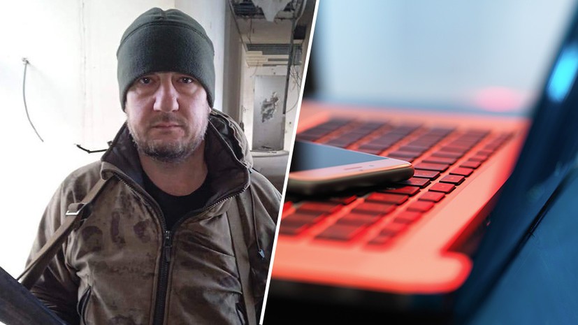 «Меня бьют очень сильно, мне режут пальцы»: как украинцы требуют интимные фото жён пленных россиян