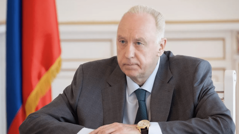 Бастрыкин: закон о конфискации имущества позволит сократить фейки о ВС России