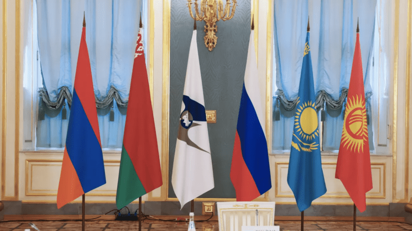 Министр финансов Армении назвал рискованным выход республики из ЕАЭС