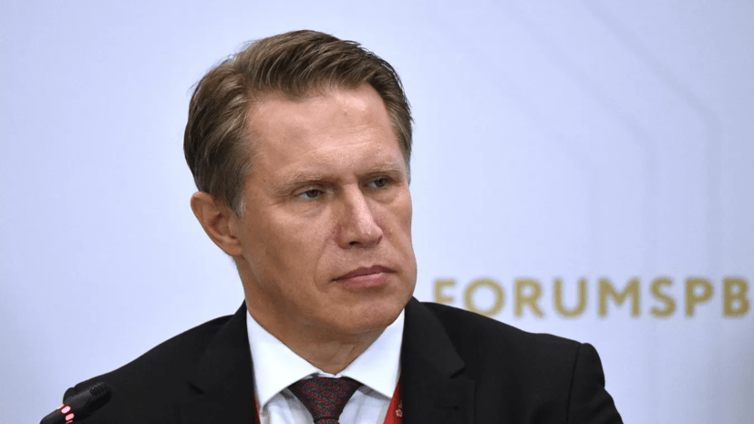 Мурашко: выписаны 76 пострадавших в «Крокусе»