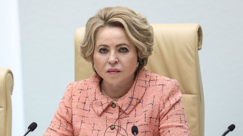 Матвиенко поручила обратиться в ООН из-за вмешательства Запада в выборы в России