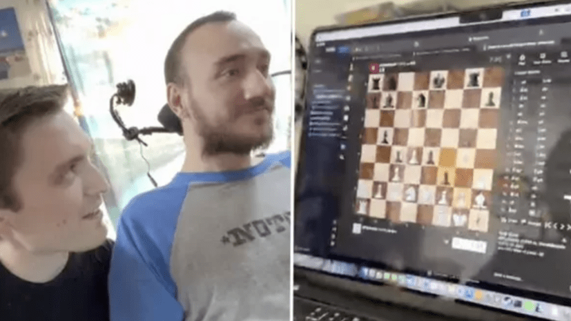 Первый пациент с имплантом Neuralink сыграл в шахматы с помощью силы мысли