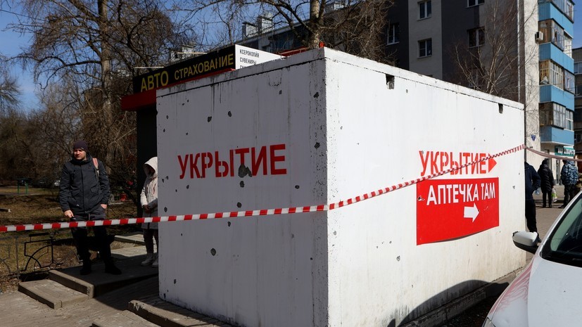 Мэр Белгорода сообщил о дополнительной закупке 100 защитных модулей