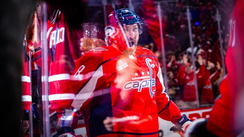 На всех парах: Овечкин оформил третий дубль за шесть дней и сократил отставание от Гретцки до 46 голов