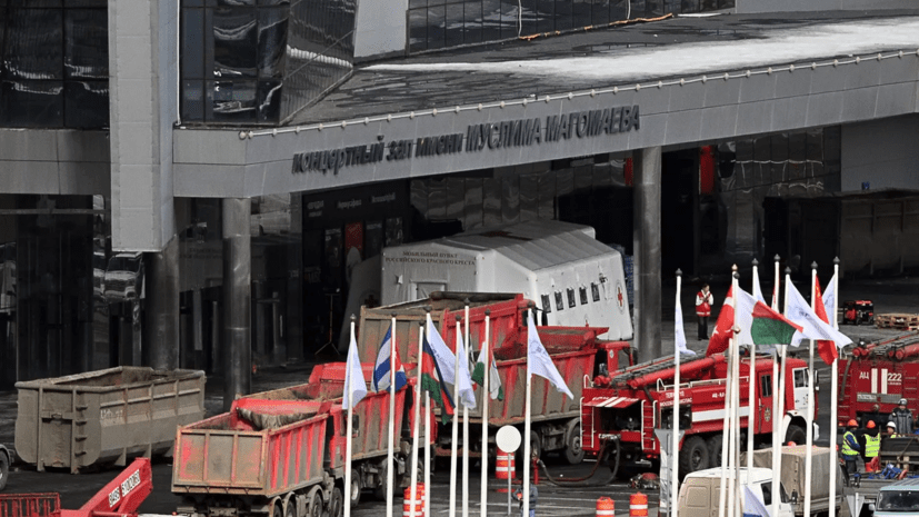 В теракте в «Крокус Сити Холле» погибла сотрудница МИД России