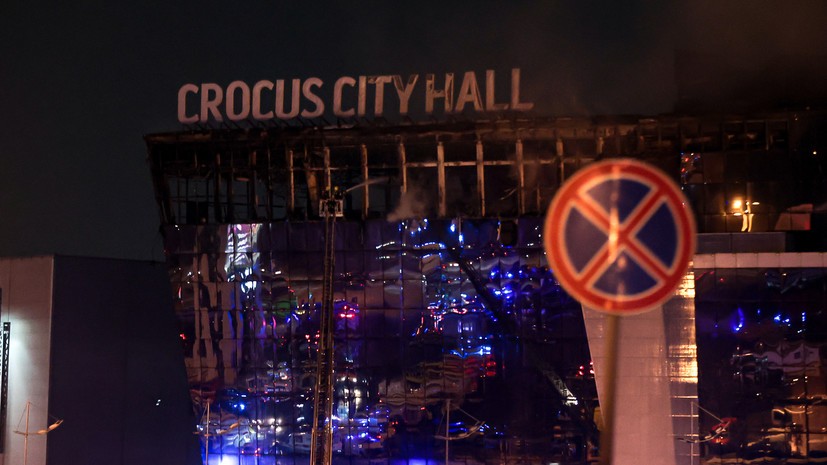 Супружеская пара пропала после теракта в «Крокус Сити Холле»