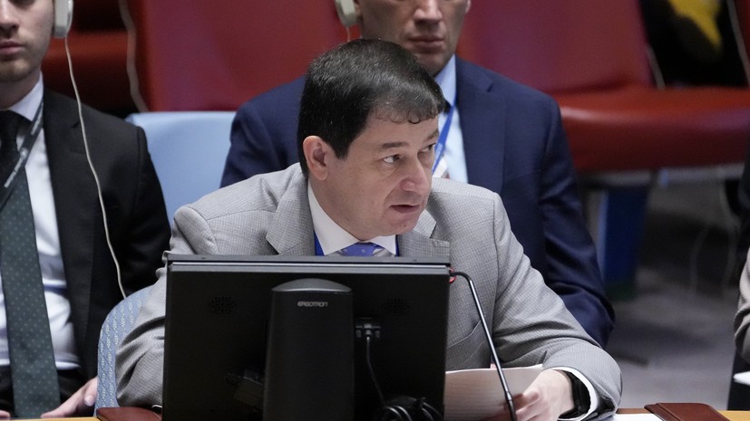 Полянский: призыв Ватикана по Украине отражает растущую озабоченность в мире