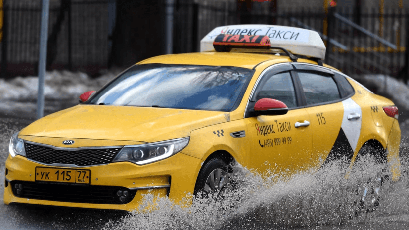 В ФАС допустили применение мер к «Яндекс Такси» из-за претензий к тарифам