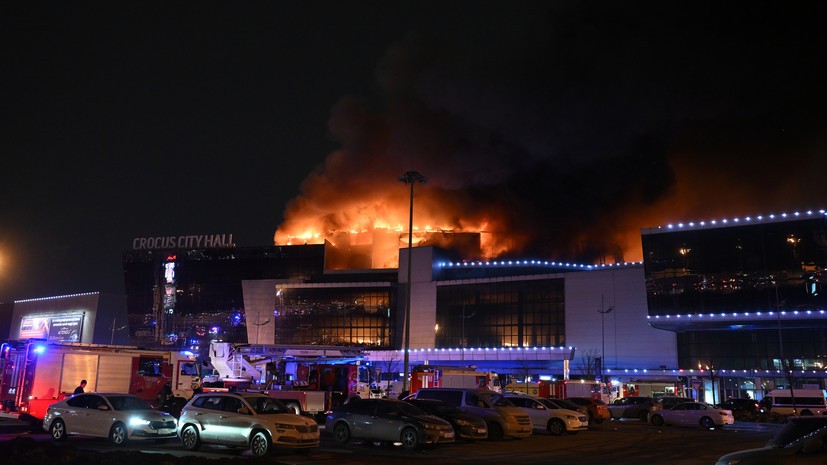 Есть раненые, в здании начался пожар: в подмосковном «Крокус Сити Холле» произошла стрельба