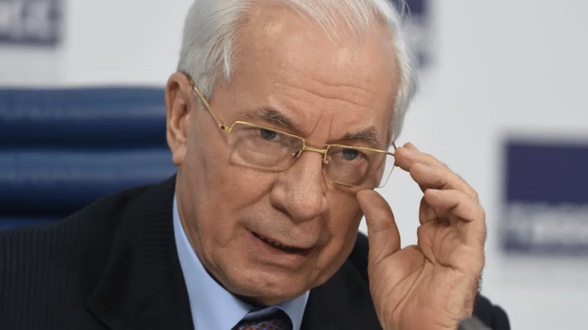 Экс-премьер Азаров: Украина уже давно стала банкротом