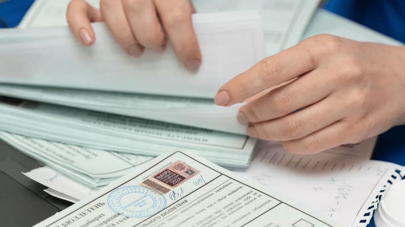 Памфилова: по итогам выборов президента зафиксирован 41 случай порчи бюллетеней