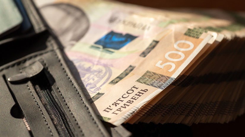 Депутат: украинцы снимают деньги со счетов, опасаясь нового закона о мобилизации