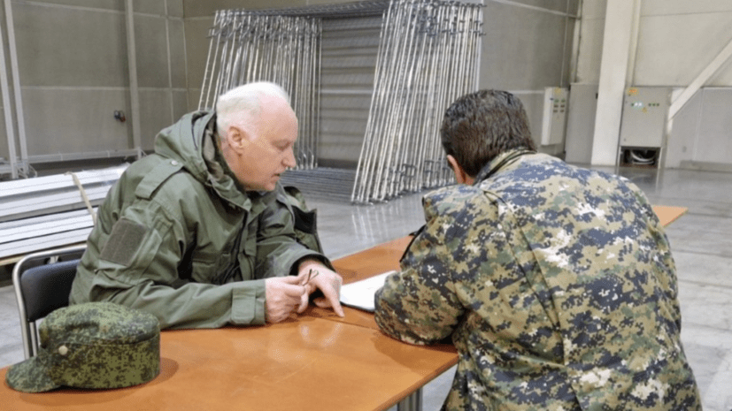 Глава СК провёл оперативное совещание на месте теракта в «Крокусе»