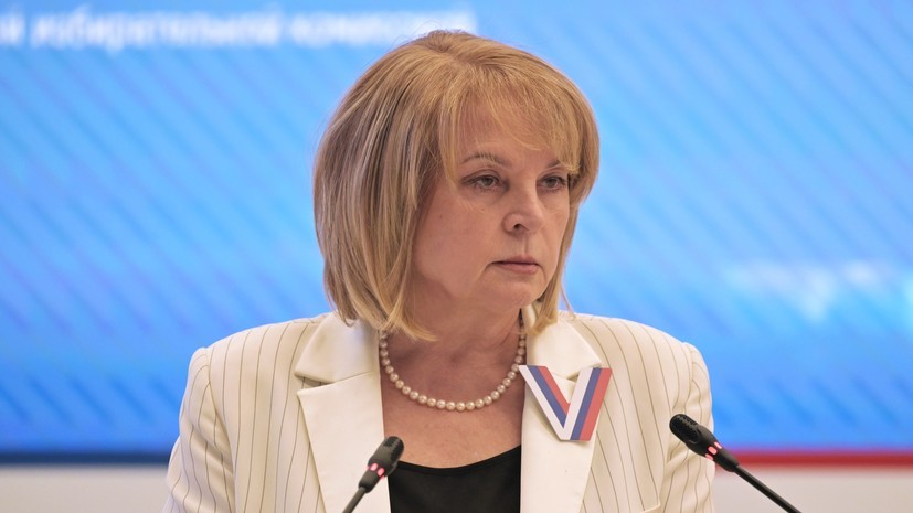 Памфилова: число безвозвратно испорченных бюллетеней на участках составило 214