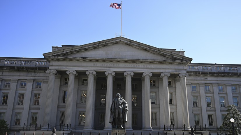 США ввели санкции против двух граждан и более десятка организаций из России