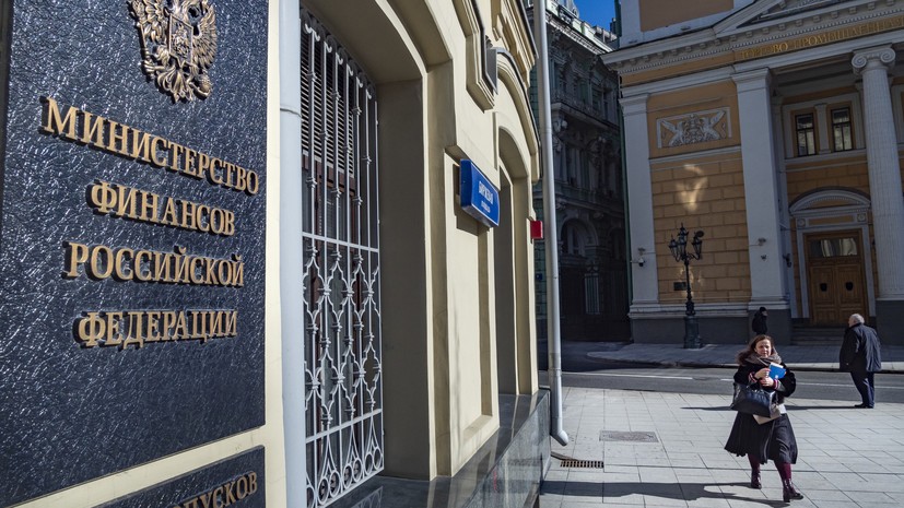 Минфин России: надо устранять схемы налоговой оптимизации в онлайн-торговле