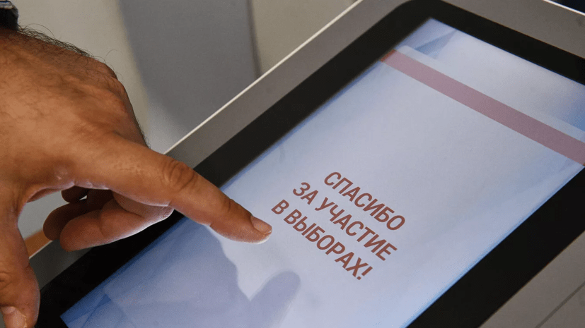 На электронных выборах в Москве предусмотрели работу во внештатных ситуациях