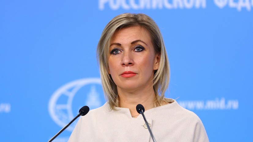 Захарова проголосовала на выборах президента России