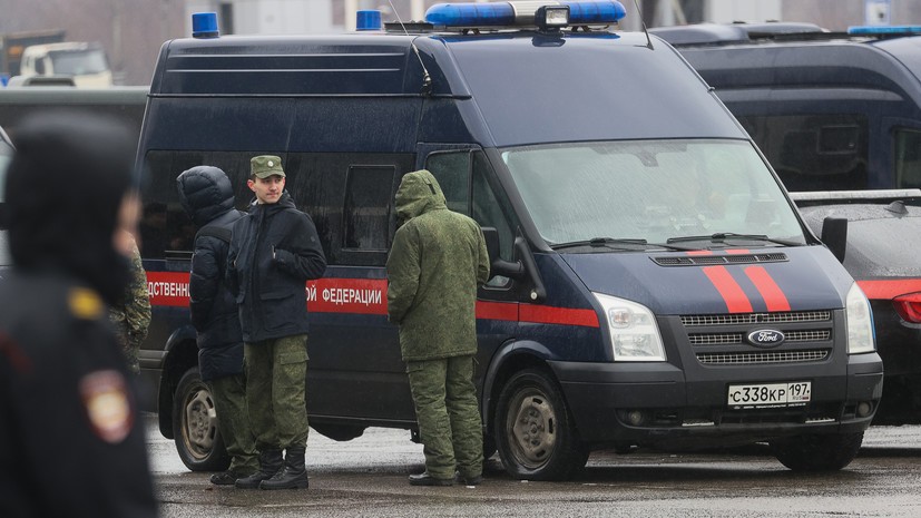 СК: в ходе осмотра «Крокуса» не нашли заминированных тел и следов минирования