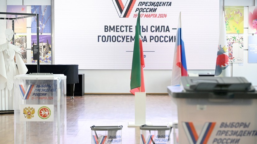 Голосование стартовало: в России открылись избирательные участки на президентских выборах