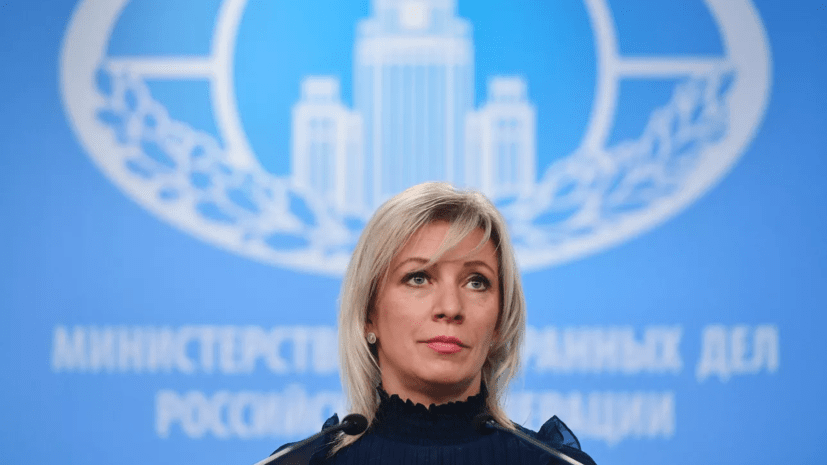 Захарова: страны Запада пытались играть словами в заявлениях о теракте в России