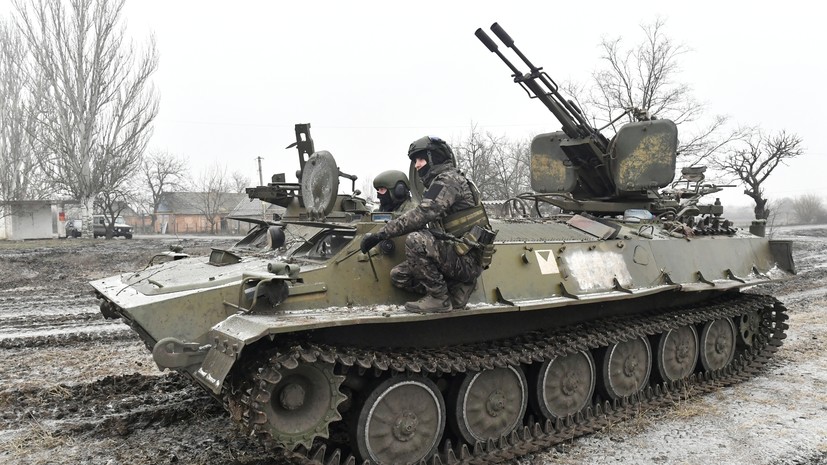 ВСУ потеряли пять бронированных машин, в том числе БМП Bradley: ВС РФ заняли выгодные рубежи на Авдеевском направлении