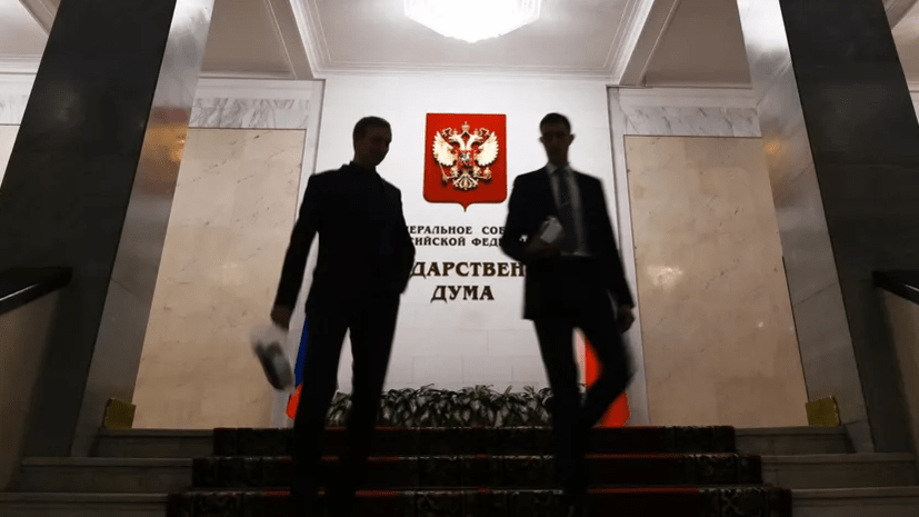 ГД приняла в I чтении законопроект о списании процентов по кредитам бойцов СВО