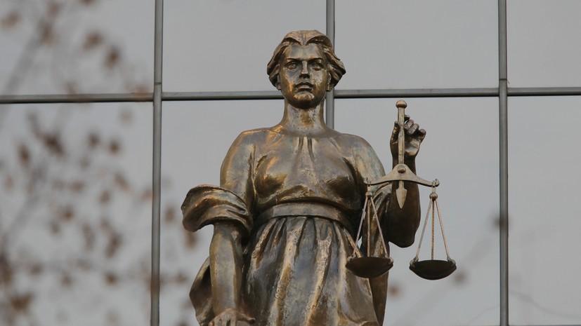 Глава судебного департамента при Верховном суде подал в отставку