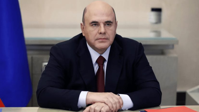 Мишустин: разделяю желание изменить миграционную политику после теракта