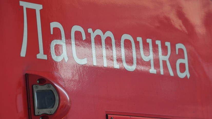 МЧС: три «Ласточки» задержали из-за обрушения моста в Смоленской области