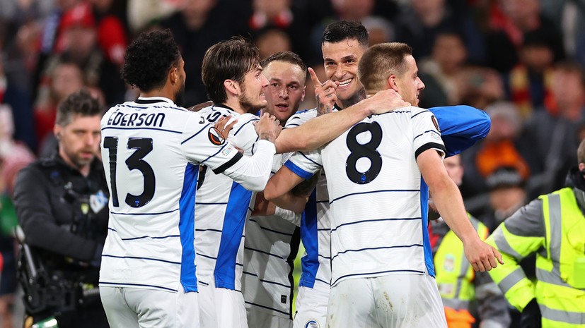 Унижение Клоппа: «Аталанта» разгромила «Ливерпуль» в первом четвертьфинальном матче Лиги Европы