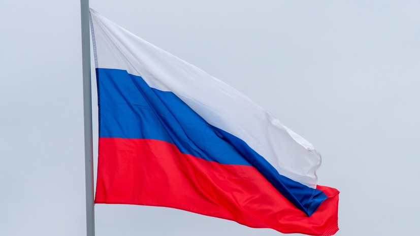 Посетителей консульства России в Нью-Йорке пришлось вывести из-за землетрясения