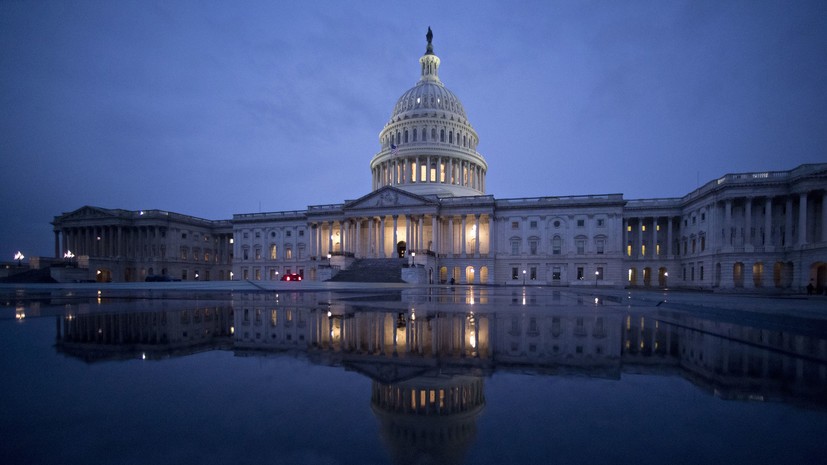 Палата представителей США приняла законопроект о конфискации активов России