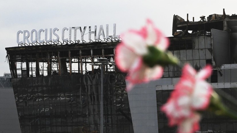 МИД: западным СМИ поручили молчать о масштабах и жертвах теракта в «Крокусе»