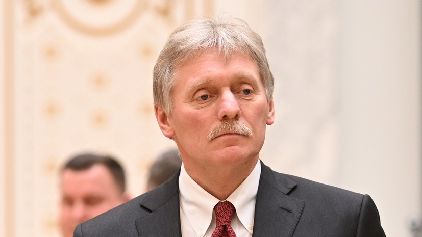 Песков: ситуация в зоне СВО однозначная, поставки оружия ВСУ не изменят динамику