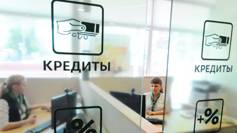 Банки Оренбуржья предоставили бизнесу кредитные каникулы по упрощённому варианту