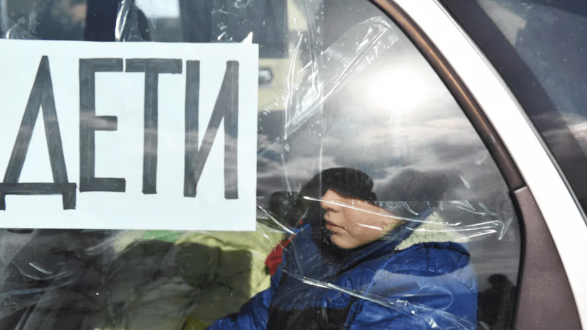 В ФРГ заявили, что большая часть «найденных» детей с Украины въехали с опекунами