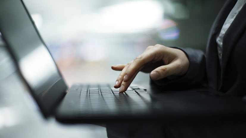 Росфинмониторинг внес в перечень террористов Конашенка